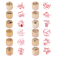 2 Sets 2 Styles Wooden Stamps, with Rubber, for DIY Scrapbooking, Mixed Shapes, 29.5x24.5mm, 6pcs/set, 1 set/style(AJEW-FH0004-71)