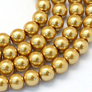 Baking Painted Pearlized Glass Pearl Round Bead Strands, Goldenrod, 10~11mm, Hole: 1.5mm, about 80~85pcs/strand, 31.4 inch1.5mm(HY-Q003-10mm-08)