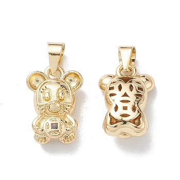 Rack Plating Brass Charms, Long-Lasting Plated, Mouse Charm, Real 18K Gold Plated, 14.5x10x6mm, Hole: 4.5x3.5mm