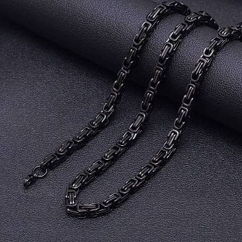 Titanium Steel Byzantine Chains Necklaces for Men, Black, 21.65 inch(55cm)