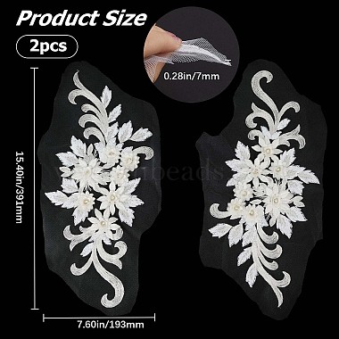 appliques de paillettes de fleurs(DIY-WH0407-02)-2