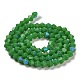 Opaque Solid Color Imitation Jade Glass Beads Strands(EGLA-A039-P4mm-L08)-2