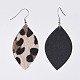 Faux Horsehair Fabric Imitation Leather Dangle Earrings(EJEW-JE03701-03)-2