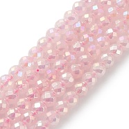 Electroplated Natural Rose Quartz Beads Strands, Faceted, Round, AB Color Plated, 6mm, Hole: 0.8mm, about 65~66pcs/strand, 14.80''~15.16''(37.6~38.5cm)(G-Z038-A03-01AB)