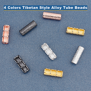 8Pcs 4 Colors Alloy Watch Band Adapter Connectors(FIND-DC0001-19)-4