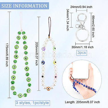 3Pcs 3 Style Glass Pearl & Lampwork & Glass Seed Beads Mobile Straps(KEYC-OC0001-19)-2