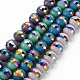 Chapelets de perles en verre opaque de couleur unie(EGLA-N006-031-B)-1