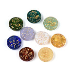 Baking Paint and Golden Metal Enlaced Glass Beads, Flat Round with Sunflower, Mixed Color, 18x6.5~7mm, Hole: 1~1.3mm(DGLA-T004-31M)