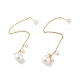 Round Natural Pearl Stud Earrings for Women(EJEW-E303-04G)-1
