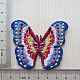 Butterfly Shape Computerized Embroidery Cloth Iron on/Sew on Patches(WG11256-05)-1