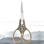 Stainless Steel Scissors, Embroidery Scissors, Sewing Scissors, with Zinc Alloy Handle, Antique Bronze, 110x47mm(PW-WG81661-07)