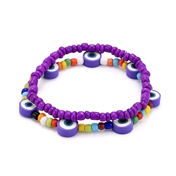 Glass Seed Beads Stretch Bracelets, with Polymer Clay Eye Beads, Purple, Inner Diameter: 2-1/8~2-1/4 inch(5.3~5.8cm), 2pcs/set