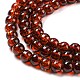 Spray Painted Crackle Glass Beads Strands(CCG-Q001-4mm-16)-3