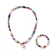 Unicorn Theme Bracelets & Necklaces Sets for Kids(SJEW-JS01265)-1