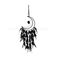 Moon Woven Net/Web with Feather Pendant Decoration, Druzy Agate Charm Hanging Wall Decoration, for Home Bedroom Car Ornaments Birthday Gift, Black, 810mm(HJEW-I013-07)