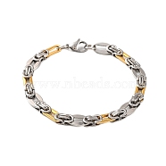 304 Stainless Steel Oval Byzantine Chain Bracelets, with 201 Stainless Steeel Findings, Golden & Stainless Steel Color, 8-1/4 inch(21cm)(BJEW-B078-144GP)