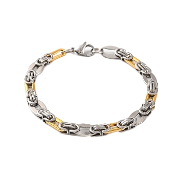 304 Stainless Steel Oval Byzantine Chain Bracelets, with 201 Stainless Steeel Findings, Golden & Stainless Steel Color, 8-1/4 inch(21cm)