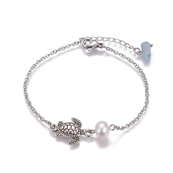 Stainless Steel Link Bracelets, with Pearl Beads, Natural Aquamarine Beads and Alloy Findings, Sea Turtle, Antique Silver & Stainless Steel Color, 7-3/8 inch(18.7cm), 2mm