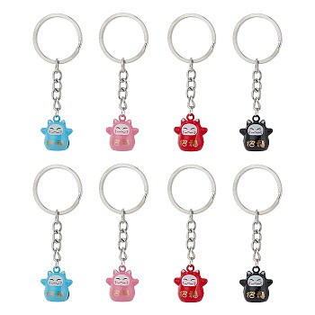 8Pcs 4 Colors Lucky Cat Shapes Baking Paint Brass Keychains, with Iron Split Key Rings, Mixed Color, 7.5cm, 2pcs/color