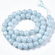 Natural Chalcedony Beads Strands(X-G-S333-8mm-004)-2