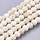 Synthetic Magnesite Beads Strands(TURQ-S192-4mm-1)-1