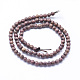 Chapelets de perles en bois de santal naturelles(X-WOOD-P011-01-8mm)-2