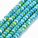 Synthetic Ocean White Jade Beads Strands(TURQ-T002-01E)-1