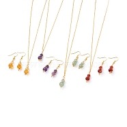 Natural Gemstone Pendant Necklace & Dangle Earrings Jewelry Sets, with Copper Wire, Golden Plated Brass Earring Hooks and Cable Chains, Round, Necklace: 18.27 inch~18.89 inch(46.4~48cm), Earring: 43mm, Pin: 0.8mm(SJEW-JS01060)