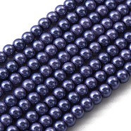 Eco-Friendly Dyed Glass Pearl Round Beads Strands, Cotton Cord Threaded, DarkSlate Blue, 4~4.5mm, Hole: 0.7~1.1mm, about 104pcs/strand, 15 inch(X-HY-A002-4mm-RB079N)