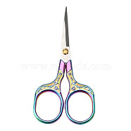Plum Pattern Stainless Steel Scissors, Embroidery Scissors, Sewing Scissors, with Zinc Alloy Handle, Rainbow Color, 12.6x5.8cm(SENE-PW0003-023A)