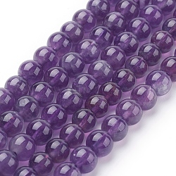 Natural Amethyst Beads Strands, Round, 6mm, Hole: 1mm, about 32pcs/strand, 7.6 inch(X-G-G099-6mm-1)