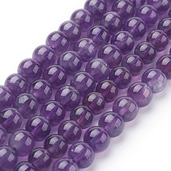 Natural Amethyst Beads Strands, Round, 6mm, Hole: 1mm, about 32pcs/strand, 7.6 inch