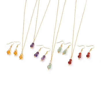 Natural Gemstone Pendant Necklace & Dangle Earrings Jewelry Sets, with Copper Wire, Golden Plated Brass Earring Hooks and Cable Chains, Round, Necklace: 18.27 inch~18.89 inch(46.4~48cm), Earring: 43mm, Pin: 0.8mm