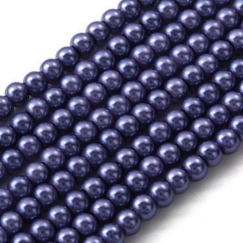 Eco-Friendly Dyed Glass Pearl Round Beads Strands, Cotton Cord Threaded, DarkSlate Blue, 4~4.5mm, Hole: 0.7~1.1mm, about 104pcs/strand, 15 inch