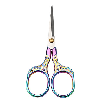 Plum Pattern Stainless Steel Scissors, Embroidery Scissors, Sewing Scissors, with Zinc Alloy Handle, Rainbow Color, 12.6x5.8cm