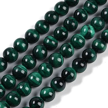 Natural Malachite Beads Strands, Round, 8mm, Hole: 1mm, about 50pcs/strand, 15.5 inch(39.5cm)