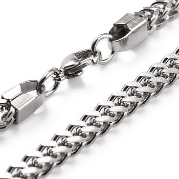 304 Stainless Steel Wheat Chain Necklaces, with Lobster Claw Clasps, Stainless Steel Color, 23.8 inch(60.5cm)x4mm
