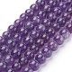 Natural Amethyst Beads Strands(X-G-G099-6mm-1)-1