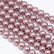 Eco-Friendly Dyed Glass Pearl Round Bead Strands, Cotton Cord Threaded, Rosy Brown, 8mm, Hole: 0.7~1.1mm, about 52pcs/strand, 15 inch(X-HY-A002-8mm-RB046)