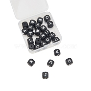 Food Grade Eco-Friendly Silicone Beads, Chewing Beads For Teethers, DIY Nursing Necklaces Making, Cube, Black, 12x12x12mm, Hole: 2mm, 26pcs/box(SIL-CJ0001-02)