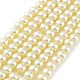 Chapelets de perles rondes en verre peint(X-HY-Q003-6mm-21)-2