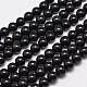 Natural Eyeless Obsidian Beads Strands(G-K123-06-6mm)-1