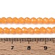 模造ヒスイガラスビーズストランド(GLAA-T028-4mm-11C)-4