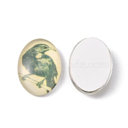 Tempered Glass Cabochons, Oval, Dark Olive Green, Size: about 18mm long, 13mm wide, 6mm thick(GGLA-R193-1)