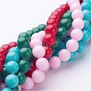 Natural Mashan Jade Round Beads Strands, Dyed, Mixed Color, 8mm, Hole: 1mm, about 51pcs/strand, 15.7 inch(G-D263-8mm-M)