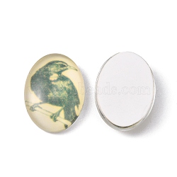 Tempered Glass Cabochons, Oval, Dark Olive Green, Size: about 18mm long, 13mm wide, 6mm thick(GGLA-R193-1)