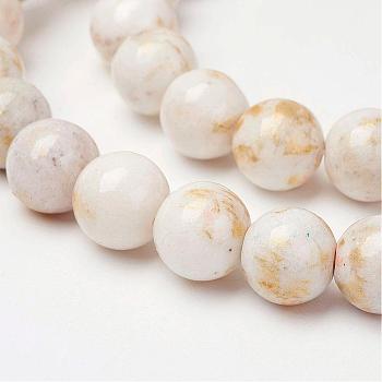 Natural Mashan Jade Beads Strands, with Gold Powder, Dyed, Round, Floral White, 8mm, Hole: 1mm, about 48pcs/strand, 16 inch