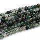 Natural Moss Agate Round Bead Strands(G-J303-07-6mm)-1