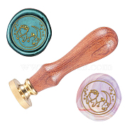 Wax Seal Stamp Set, Sealing Wax Stamp Solid Brass Head,  Wood Handle Retro Brass Stamp Kit Removable, for Envelopes Invitations, Gift Card, Sea Dog Pattern, 83x22mm(AJEW-WH0208-666)