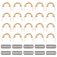 WADORN Zinc Alloy Purse Arch Bridge Buckle, Box Handle Hardware, with Gasket, for Craft Leather Handbag, Light Gold, 2.6x2.6x0.7cm, 20 sets/box(FIND-WR0007-31)